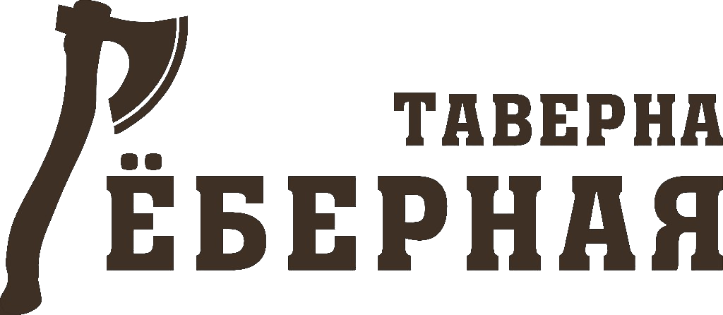 Рёберная таверна